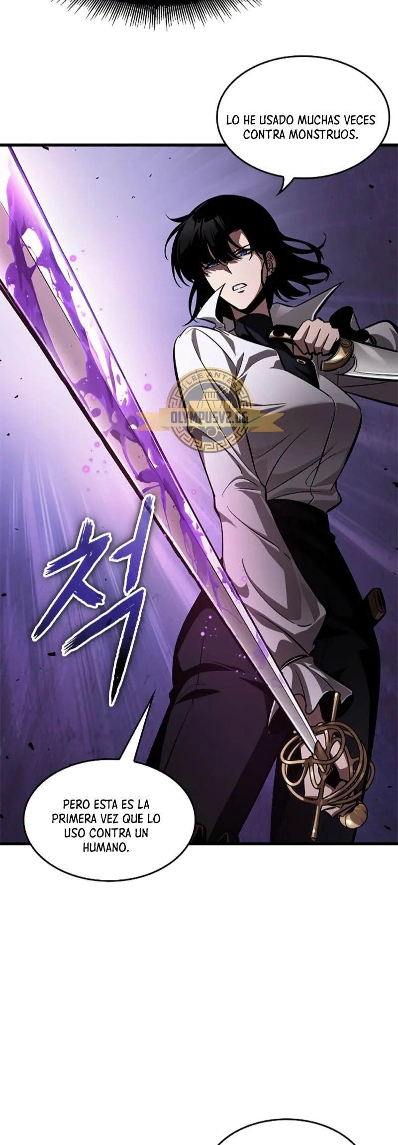Read Pick Me Up ES Manga Online