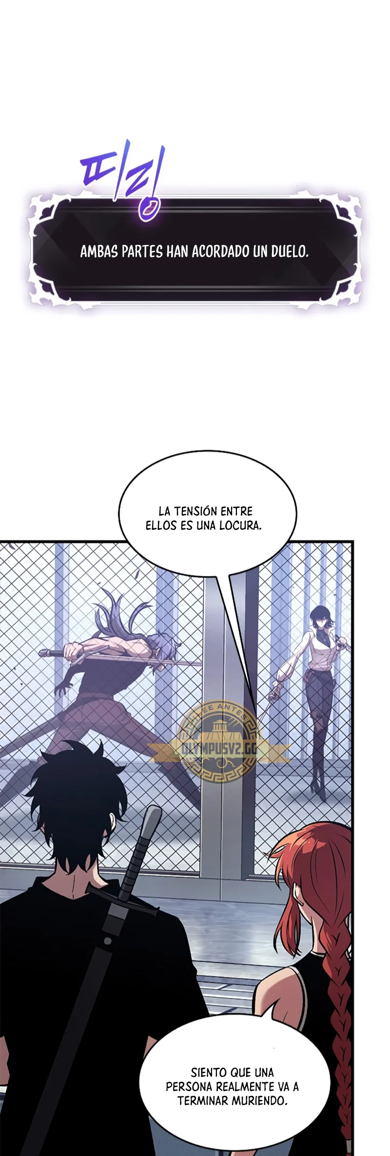 Read Pick Me Up ES Manga Online