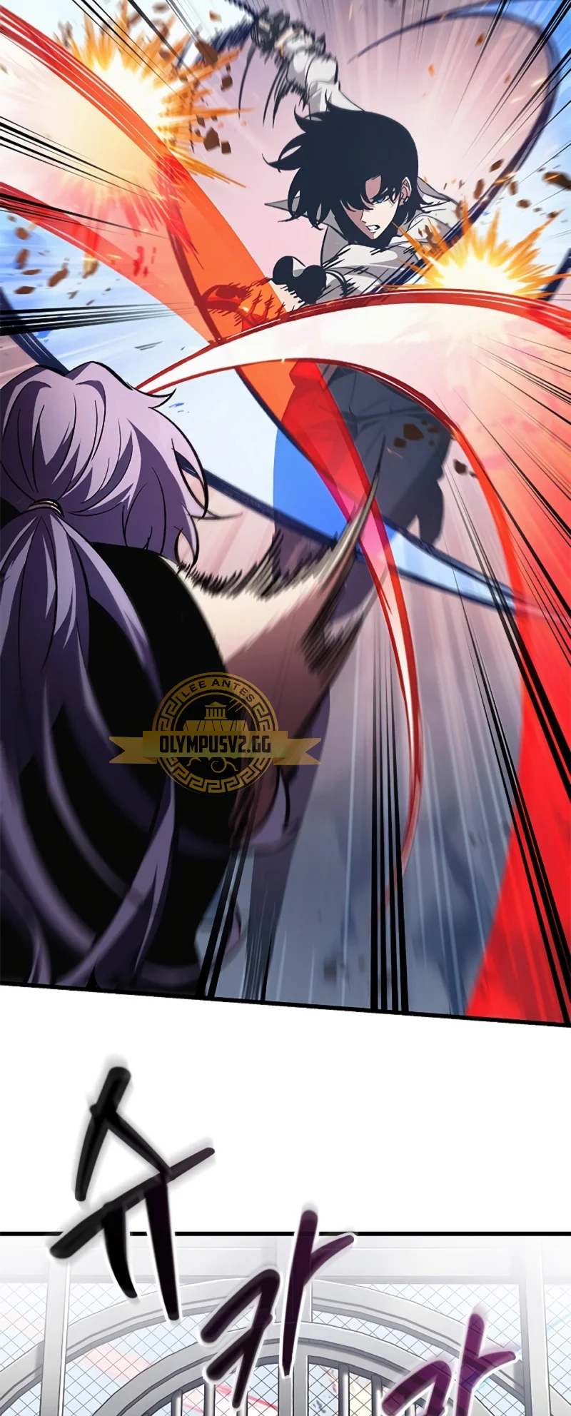 Read Pick Me Up ES Manga Online