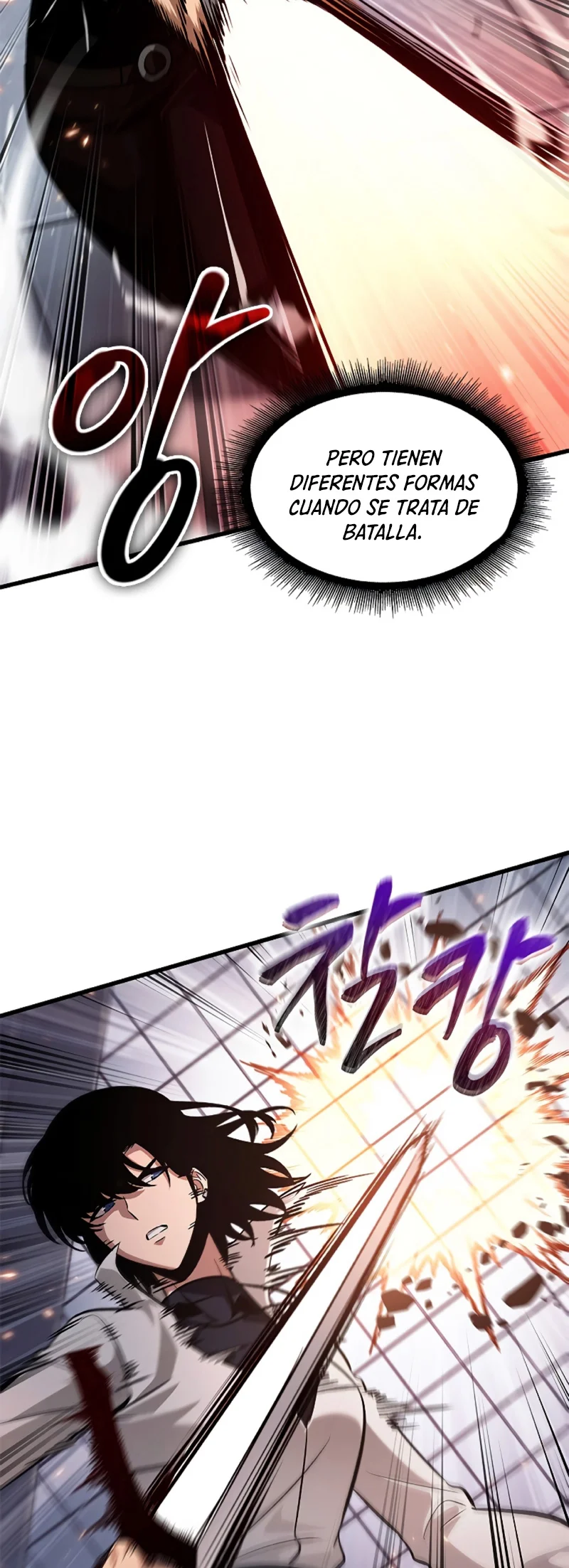 Read Pick Me Up ES Manga Online