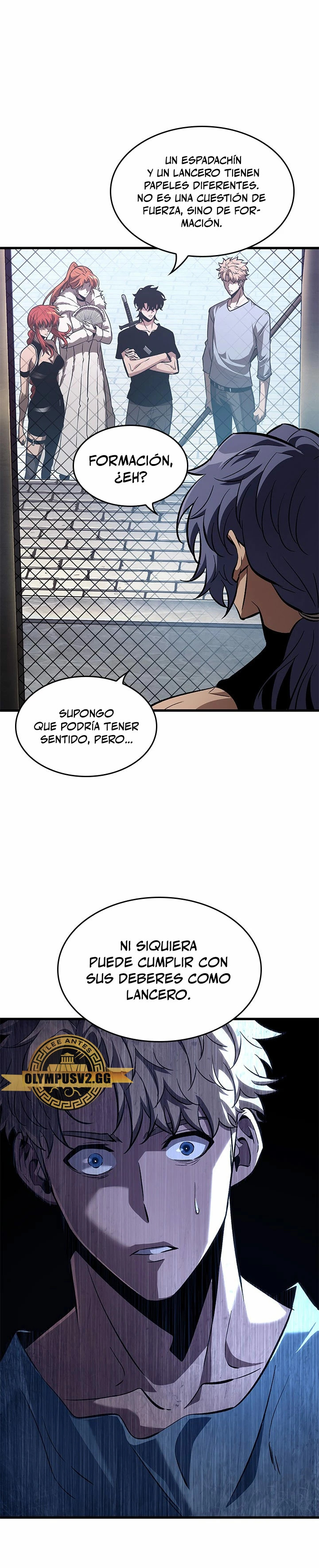 Read Pick Me Up ES Manga Online