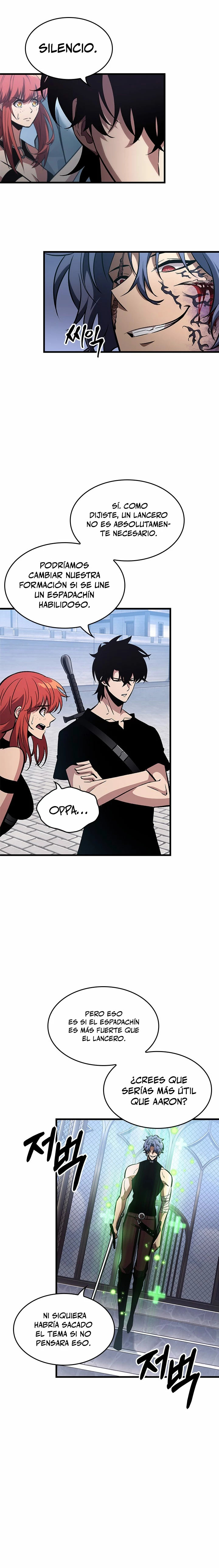 Read Pick Me Up ES Manga Online