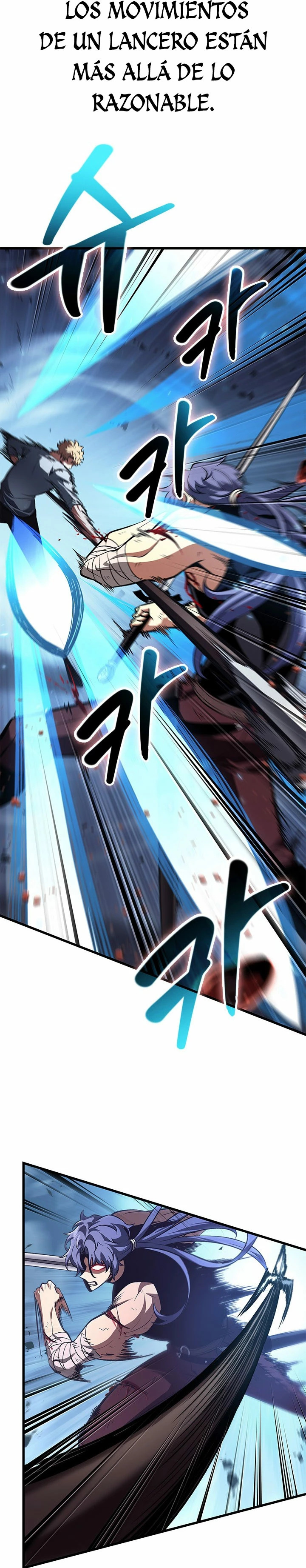 Read Pick Me Up ES Manga Online