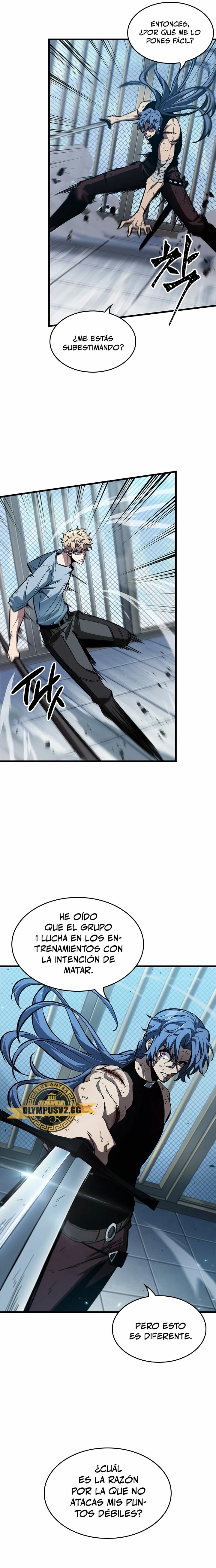 Read Pick Me Up ES Manga Online