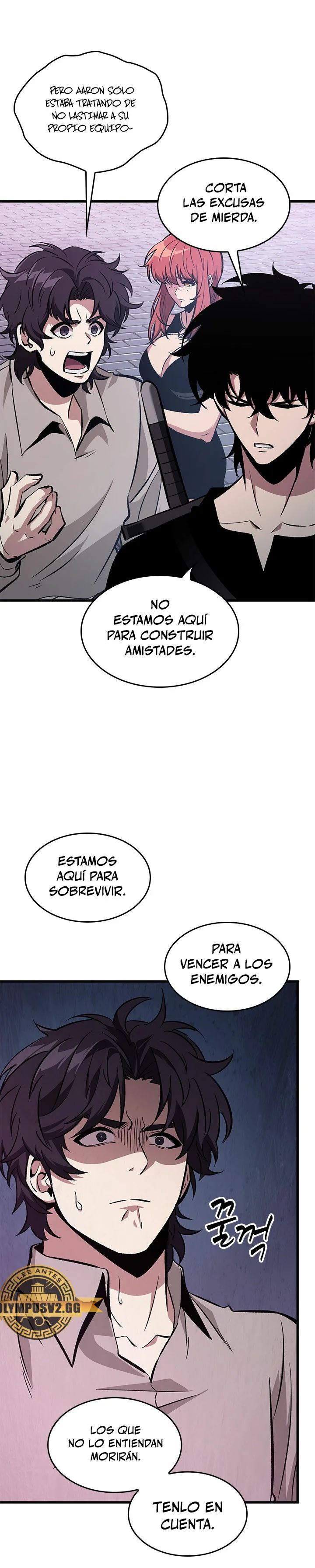 Read Pick Me Up ES Manga Online