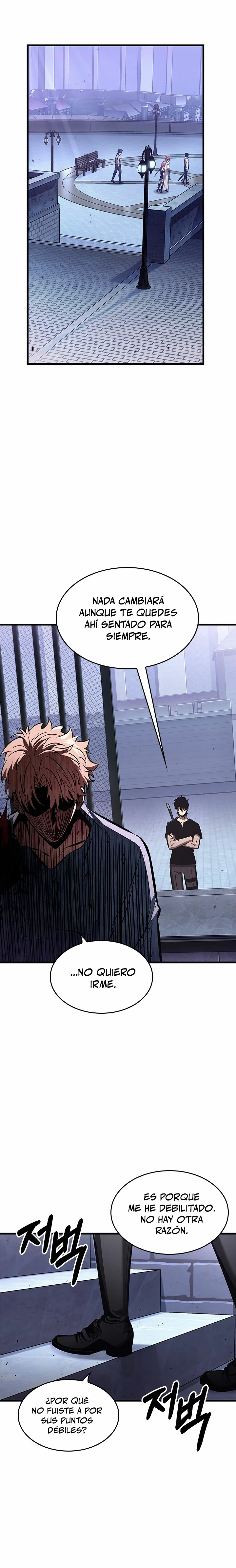 Read Pick Me Up ES Manga Online