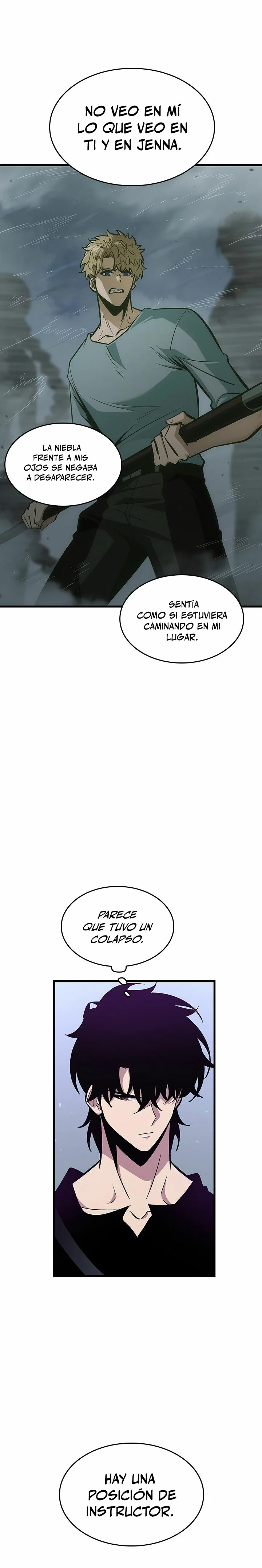 Read Pick Me Up ES Manga Online