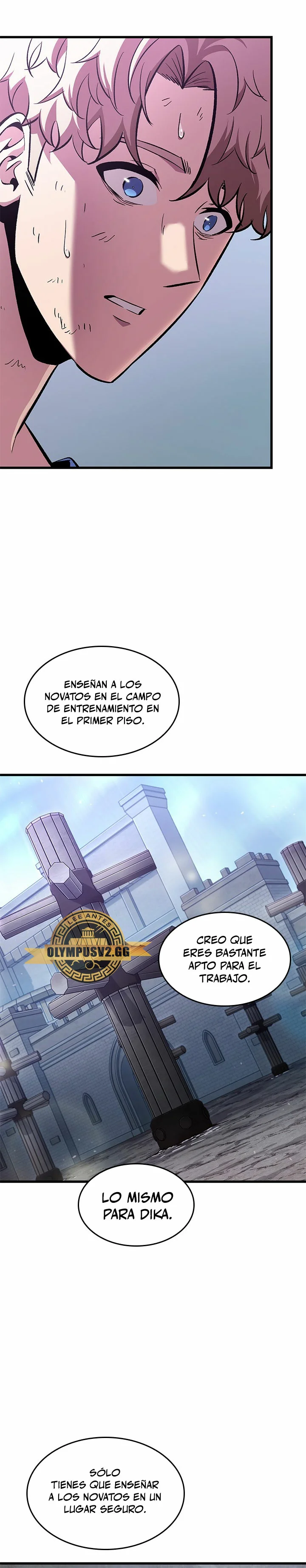 Read Pick Me Up ES Manga Online
