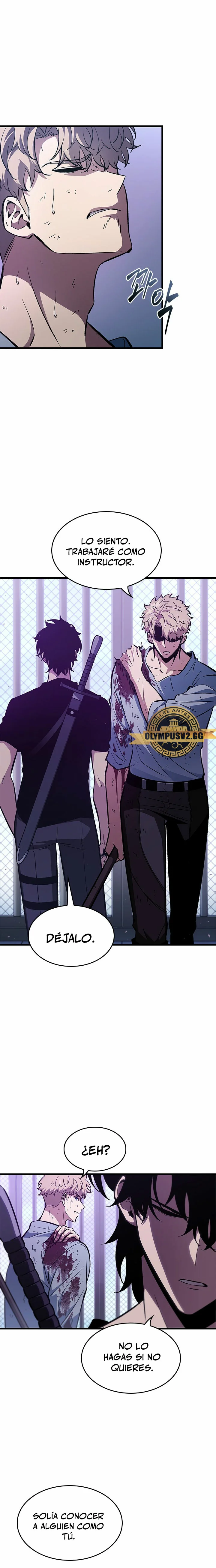Read Pick Me Up ES Manga Online