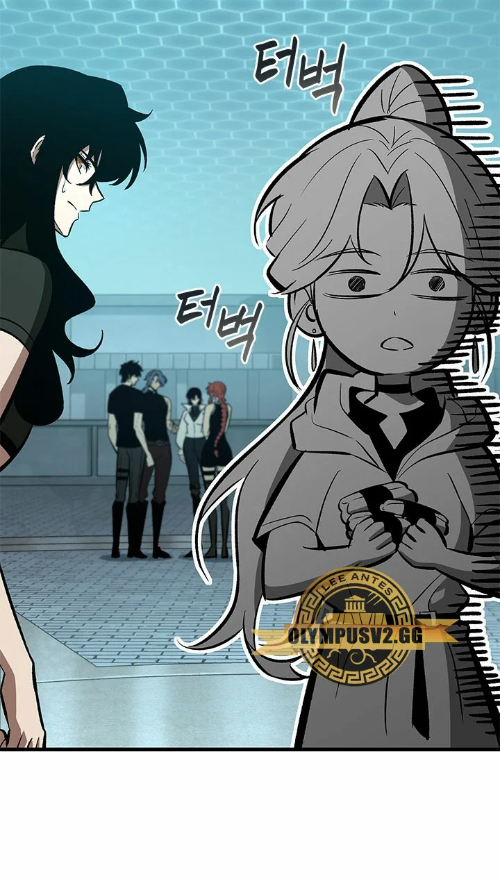 Read Pick Me Up ES Manga Online