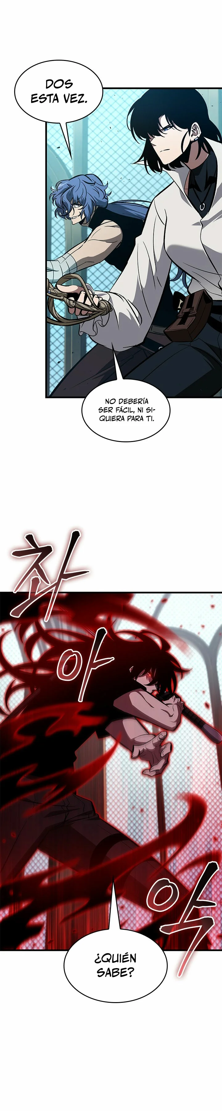 Read Pick Me Up ES Manga Online