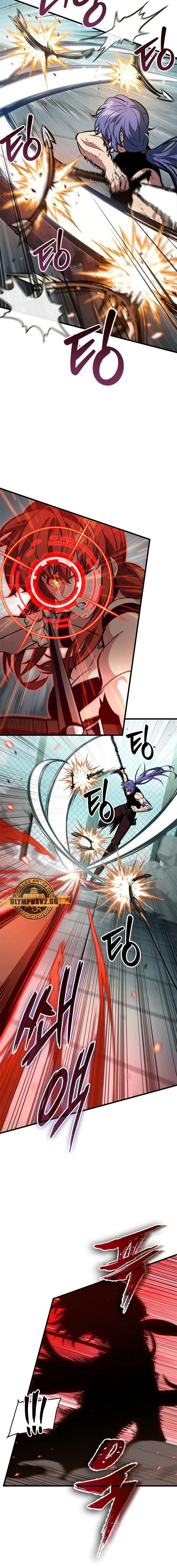 Read Pick Me Up ES Manga Online