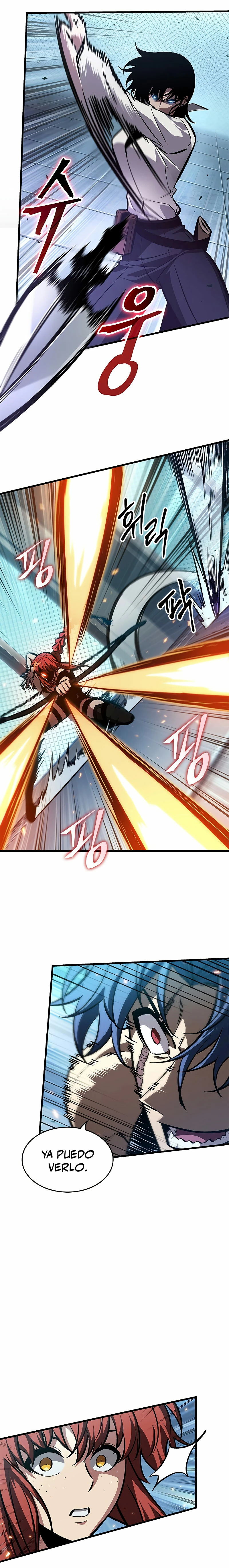 Read Pick Me Up ES Manga Online