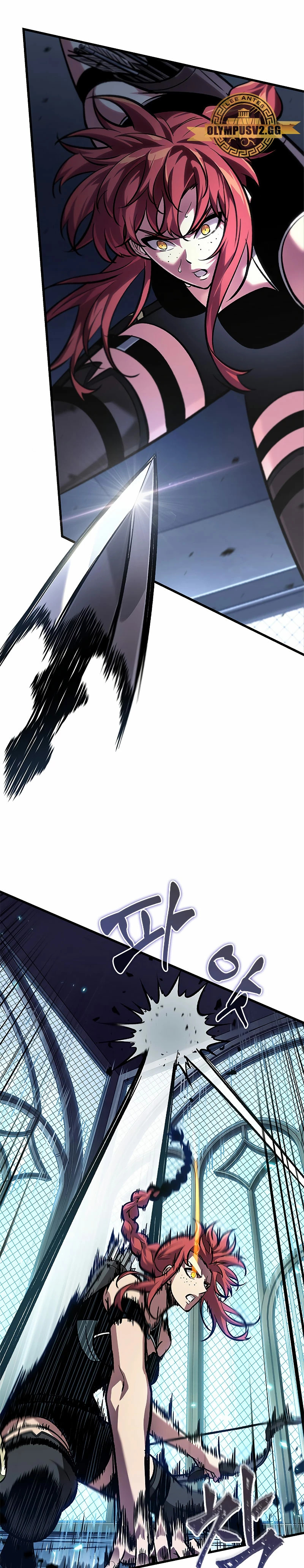 Read Pick Me Up ES Manga Online