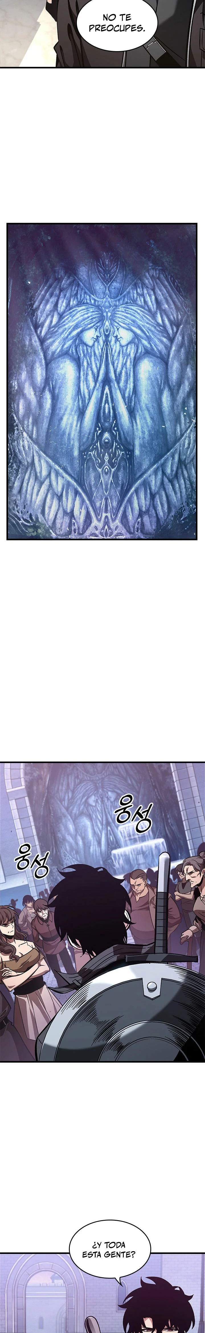 Read Pick Me Up ES Manga Online
