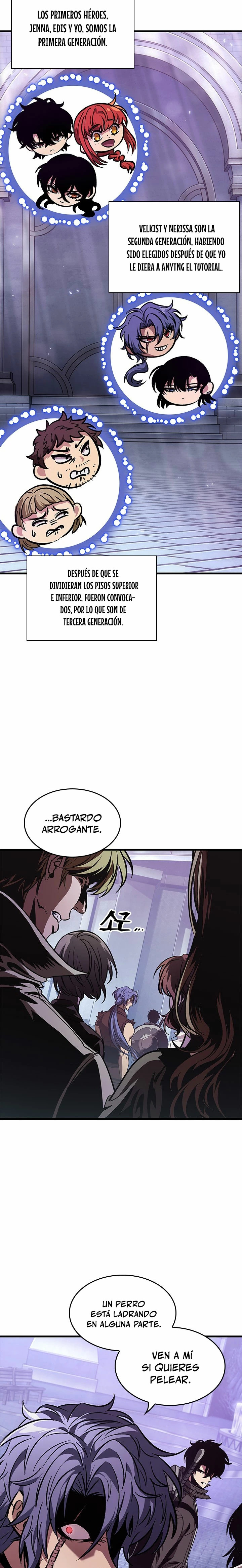 Read Pick Me Up ES Manga Online