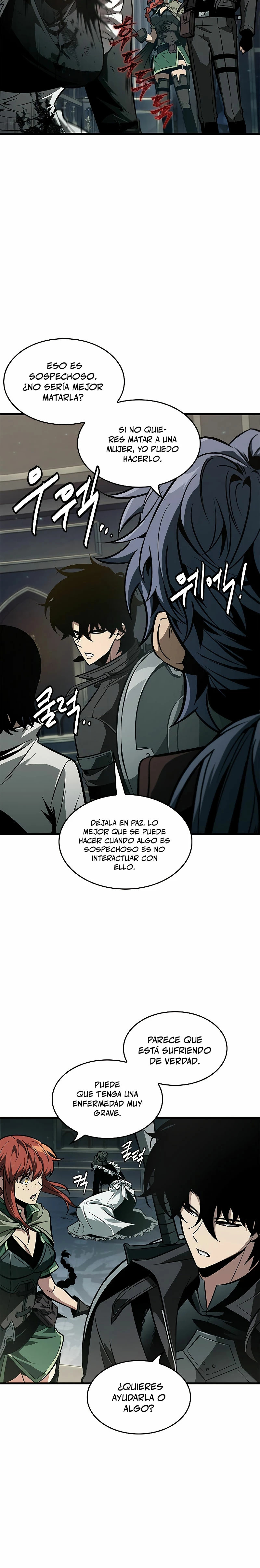 Read Pick Me Up ES Manga Online
