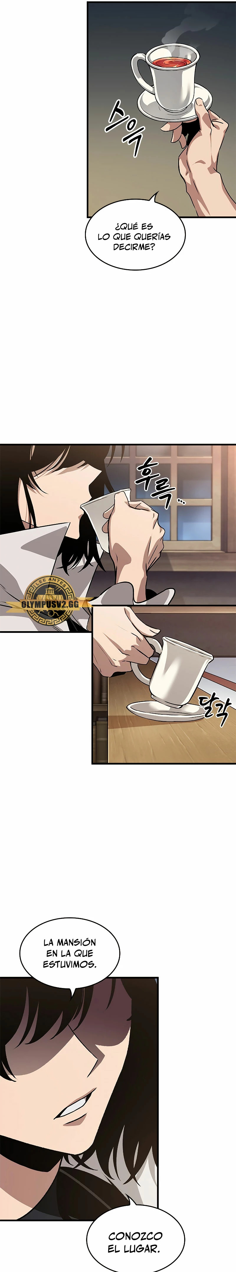 Read Pick Me Up ES Manga Online