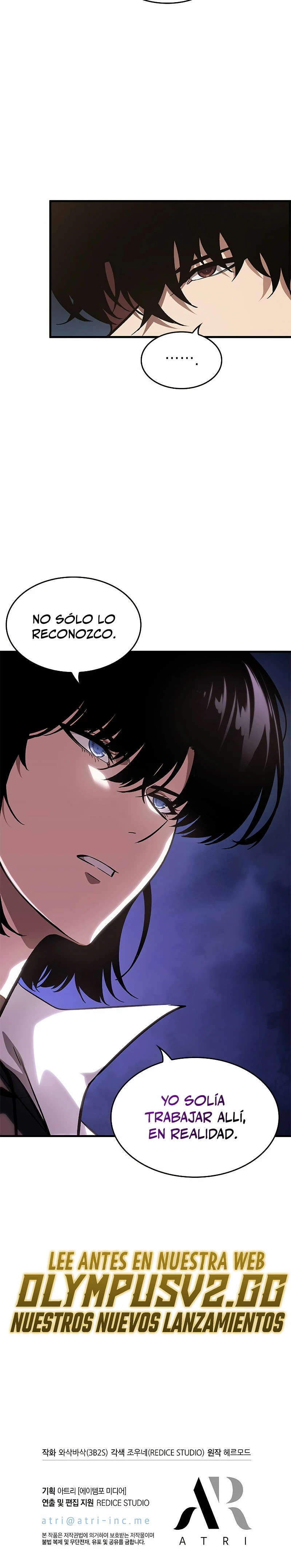 Read Pick Me Up ES Manga Online