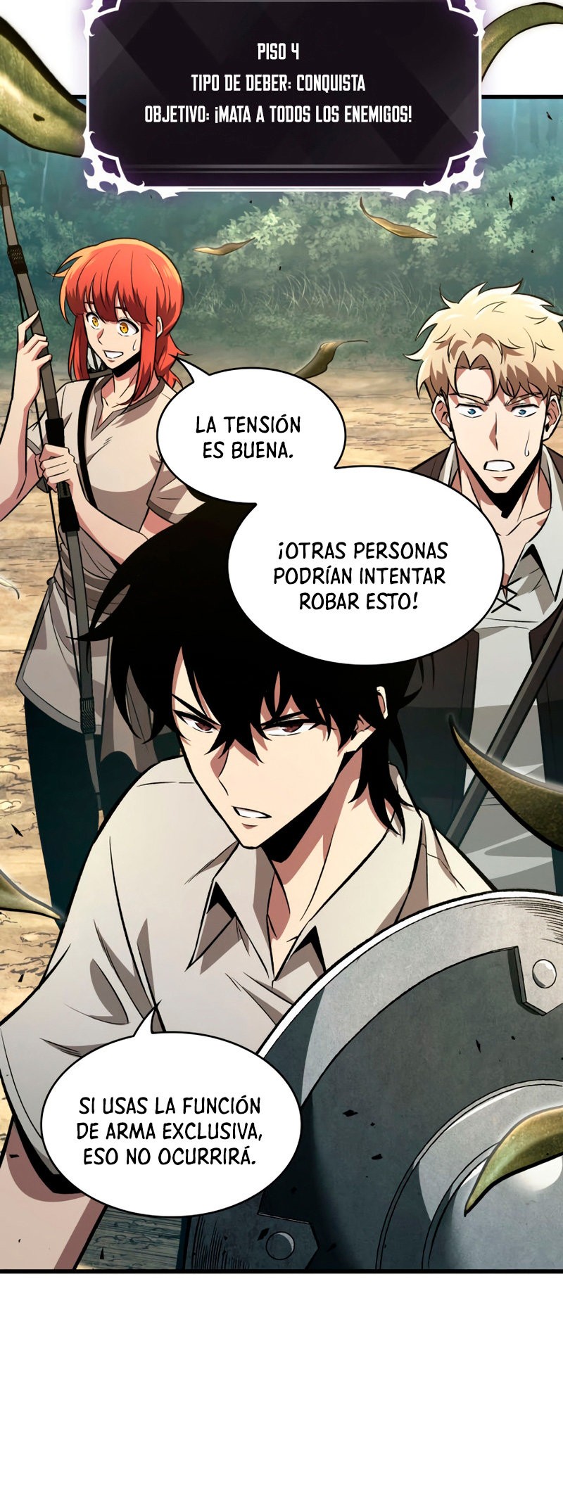 Read Pick Me Up ES Manga Online