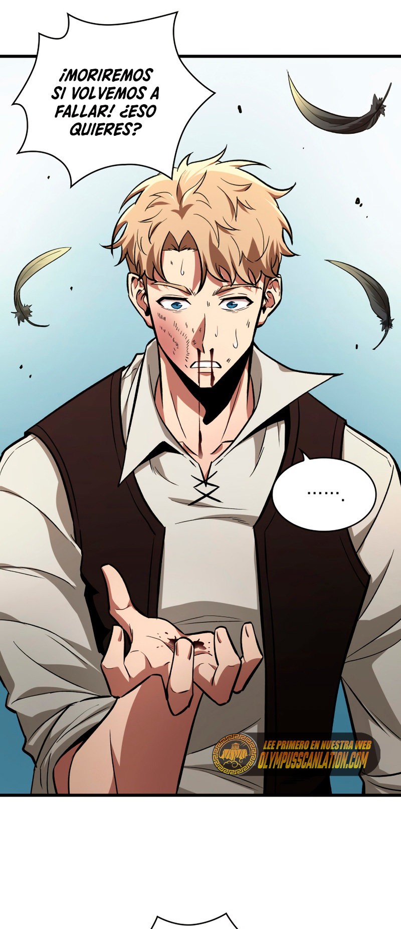 Read Pick Me Up ES Manga Online