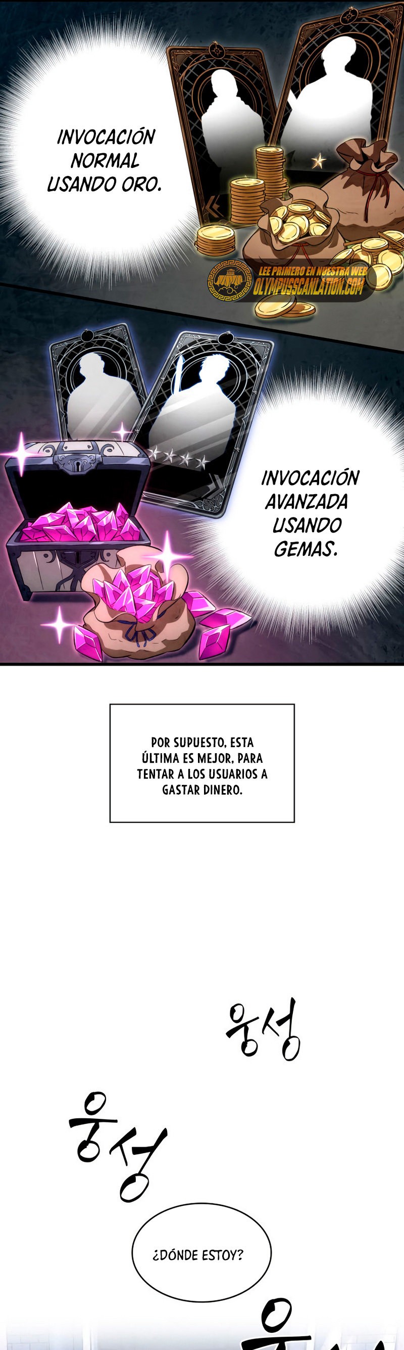 Read Pick Me Up ES Manga Online