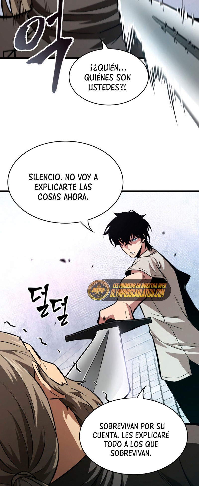 Read Pick Me Up ES Manga Online