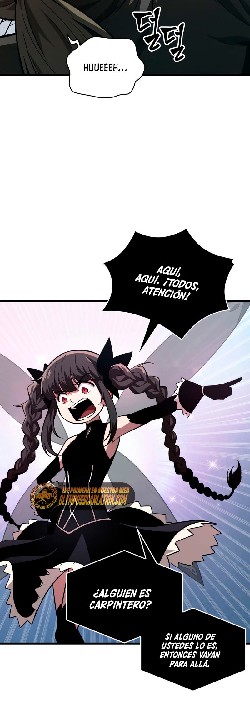 Read Pick Me Up ES Manga Online