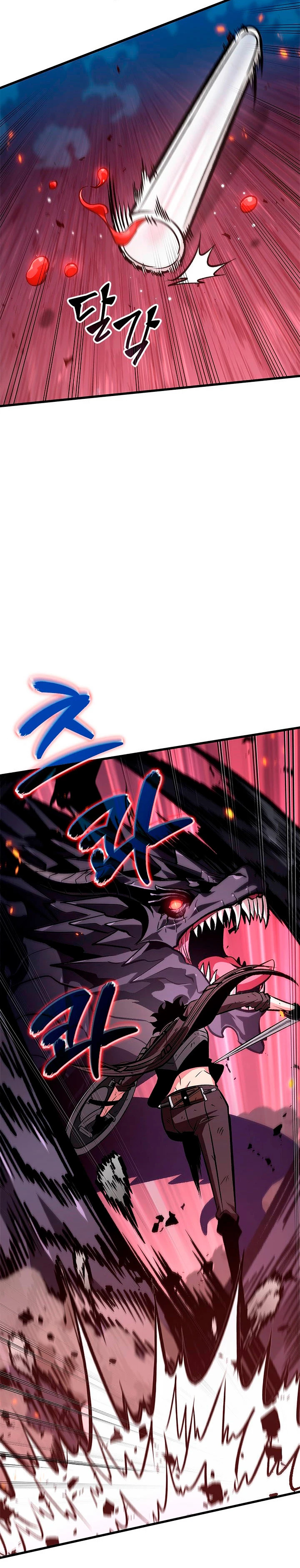 Read Pick Me Up ES Manga Online
