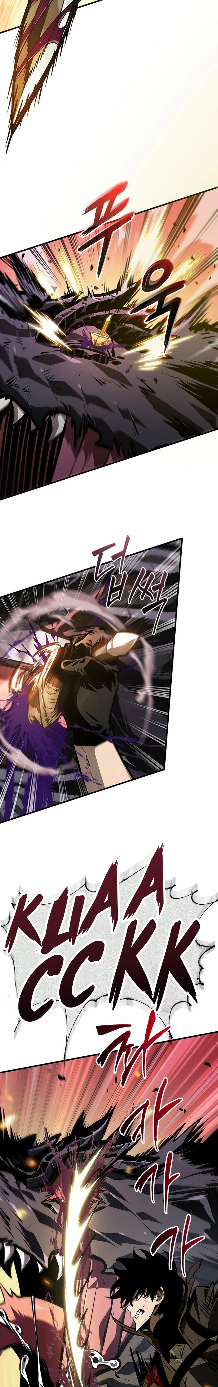 Read Pick Me Up ES Manga Online