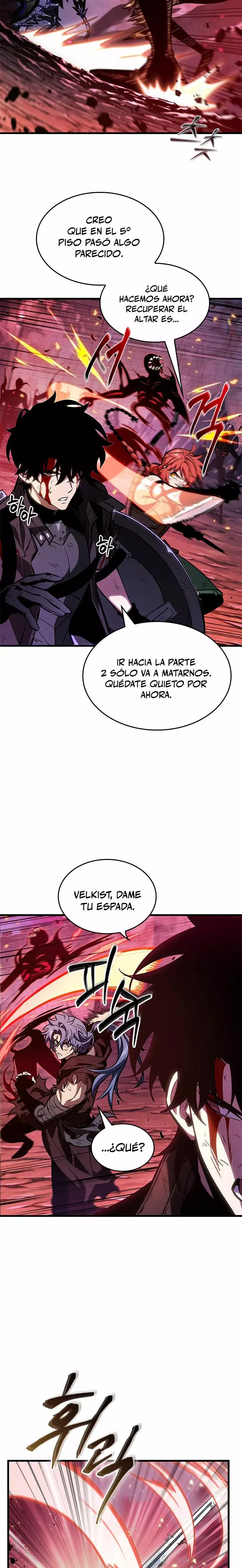 Read Pick Me Up ES Manga Online