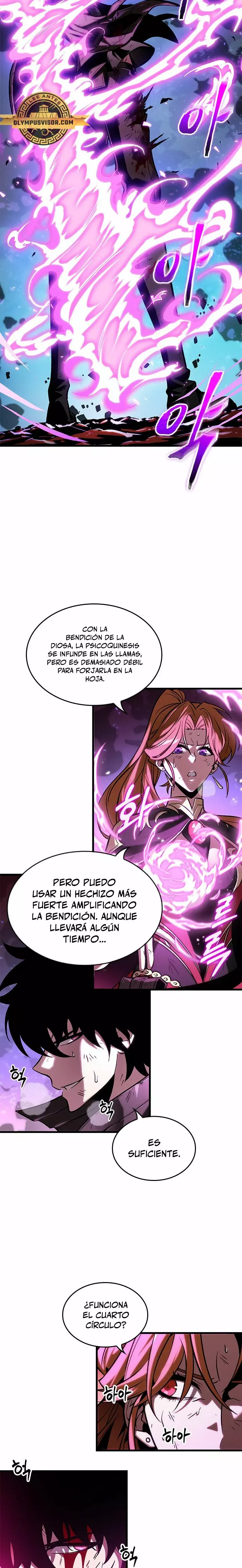 Read Pick Me Up ES Manga Online