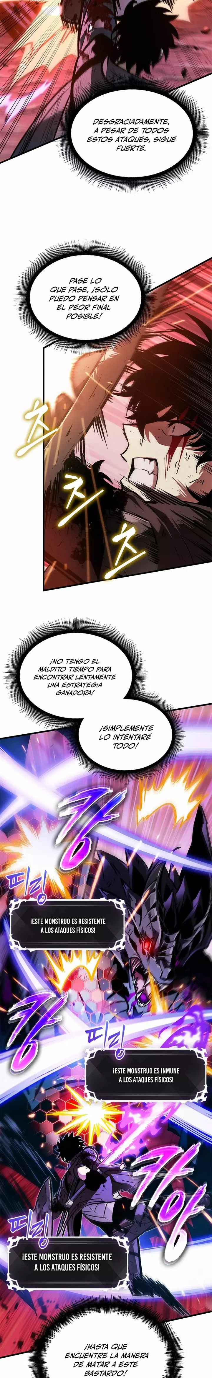 Read Pick Me Up ES Manga Online