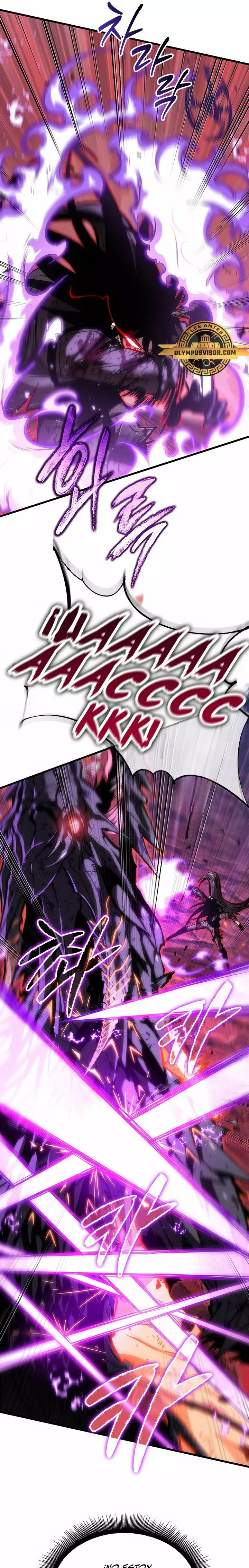 Read Pick Me Up ES Manga Online