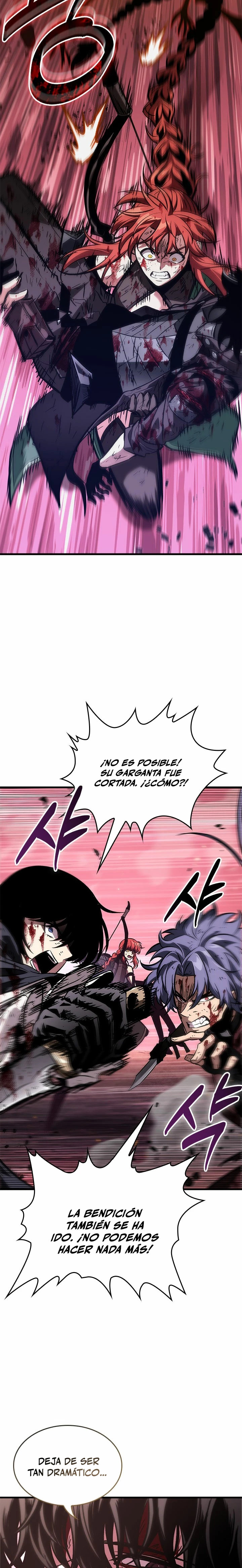 Read Pick Me Up ES Manga Online