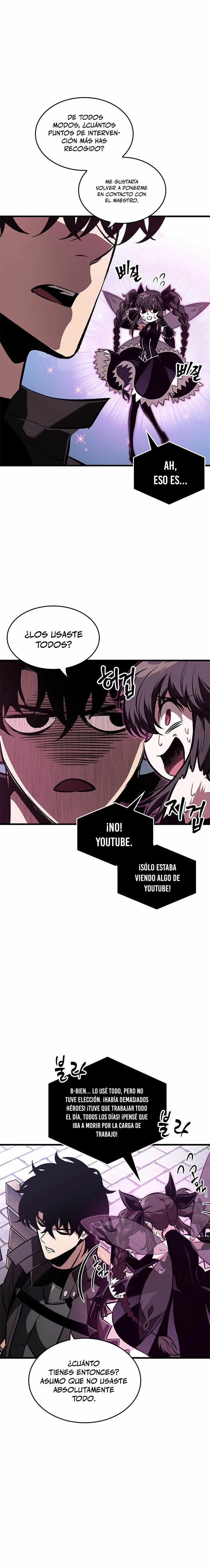 Read Pick Me Up ES Manga Online