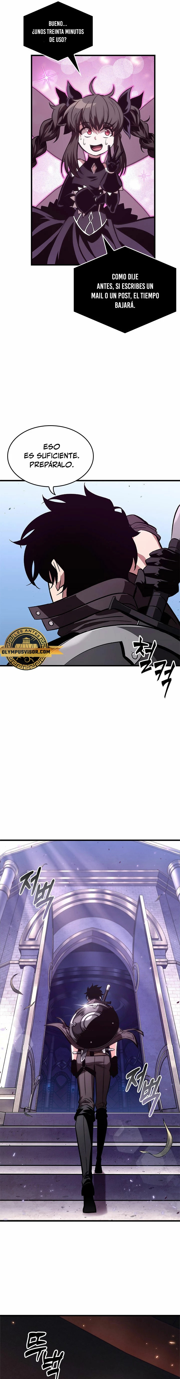 Read Pick Me Up ES Manga Online