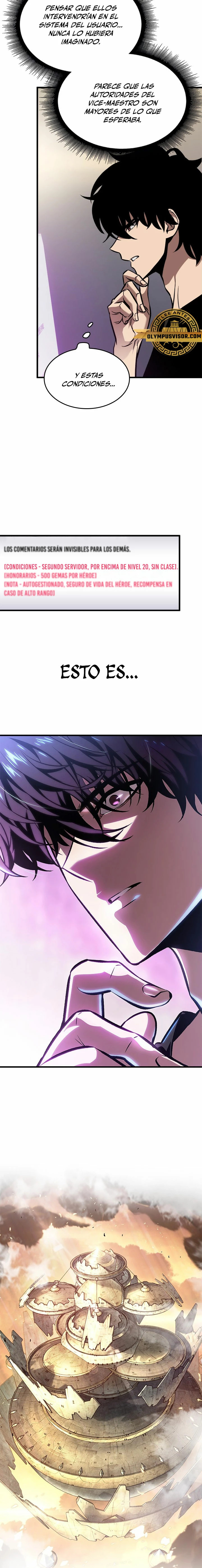 Read Pick Me Up ES Manga Online