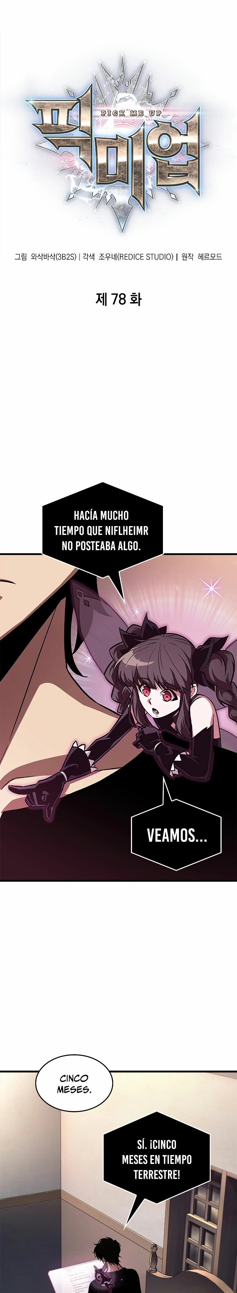 Read Pick Me Up ES Manga Online