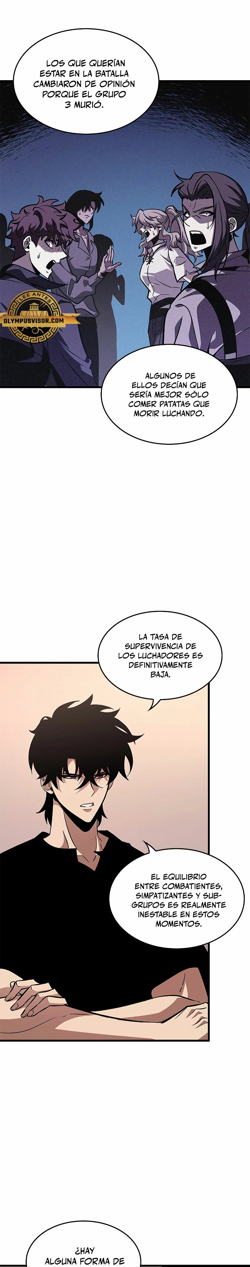 Read Pick Me Up ES Manga Online