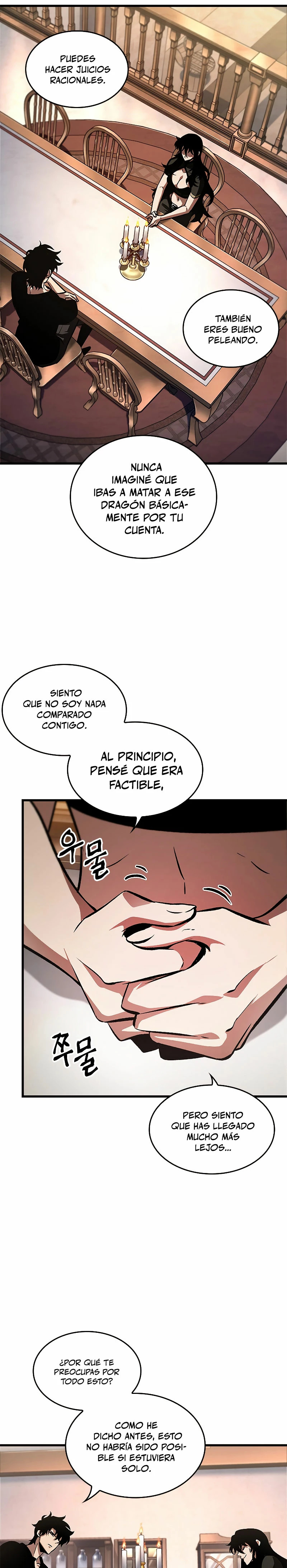 Read Pick Me Up ES Manga Online
