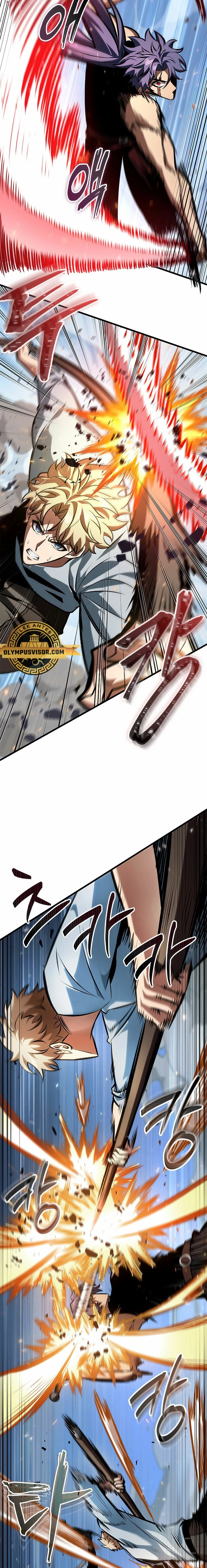 Read Pick Me Up ES Manga Online