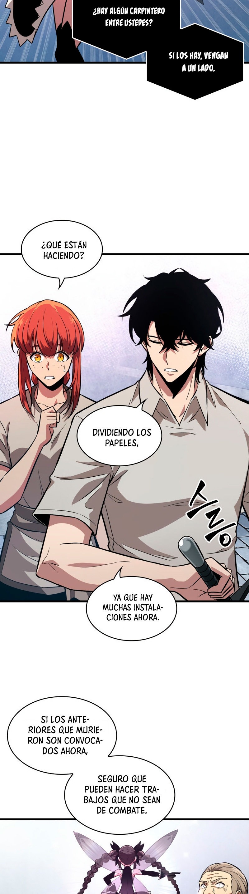 Read Pick Me Up ES Manga Online