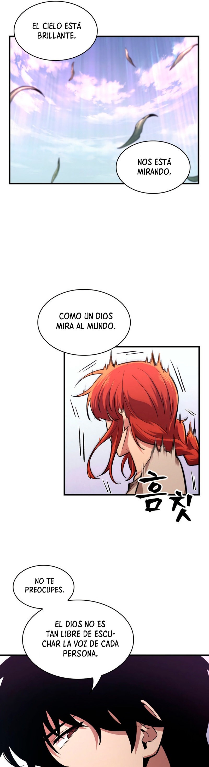 Read Pick Me Up ES Manga Online