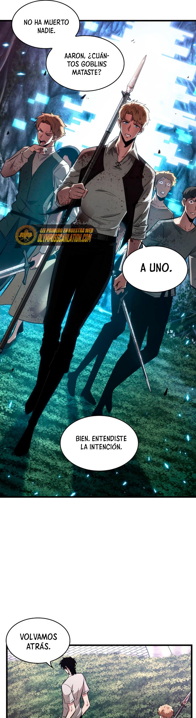Read Pick Me Up ES Manga Online