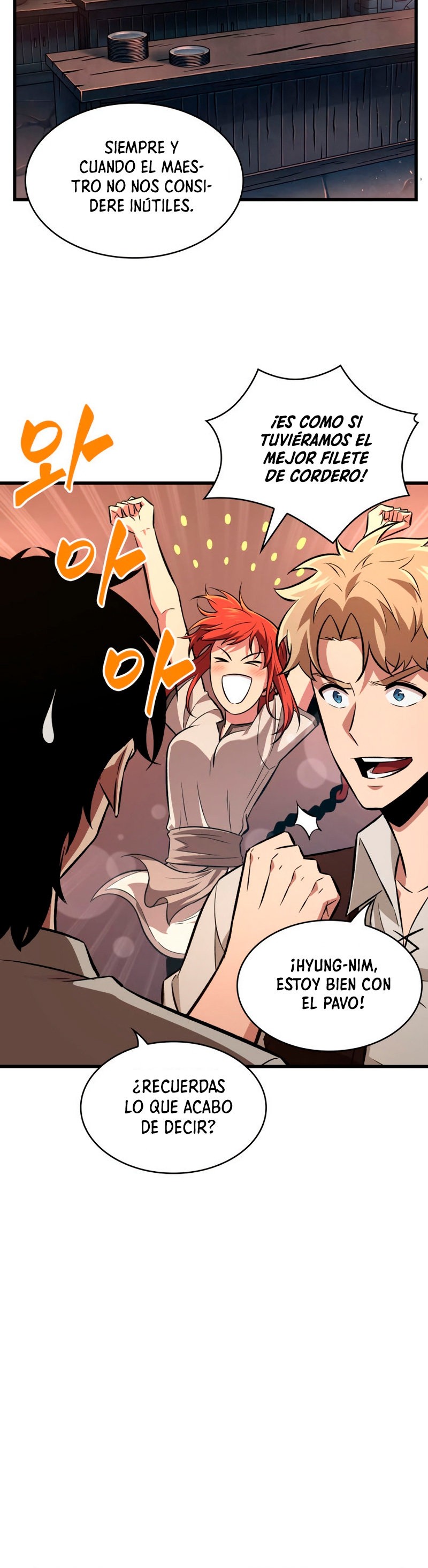 Read Pick Me Up ES Manga Online