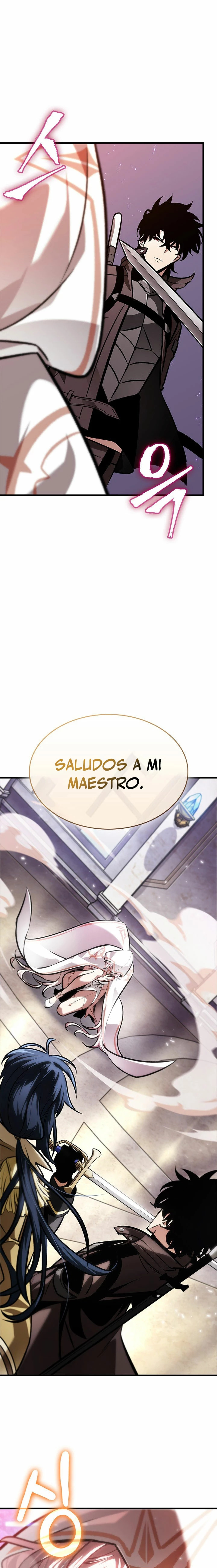Read Pick Me Up ES Manga Online