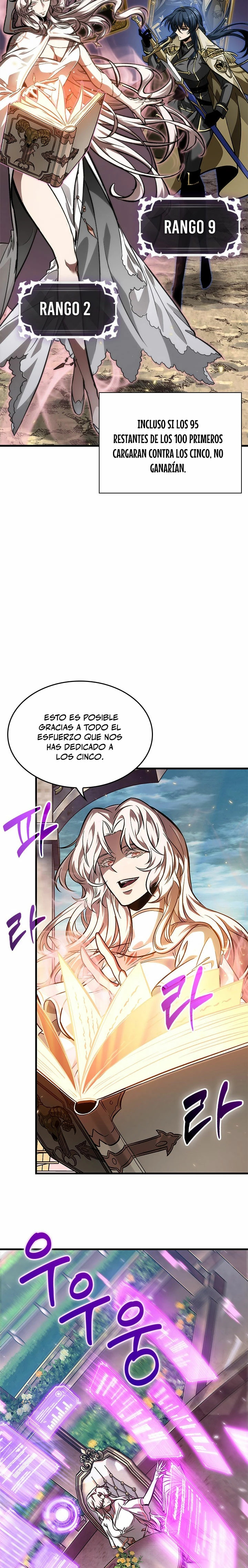 Read Pick Me Up ES Manga Online