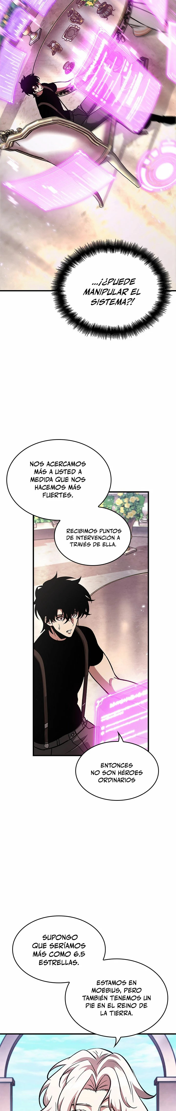 Read Pick Me Up ES Manga Online