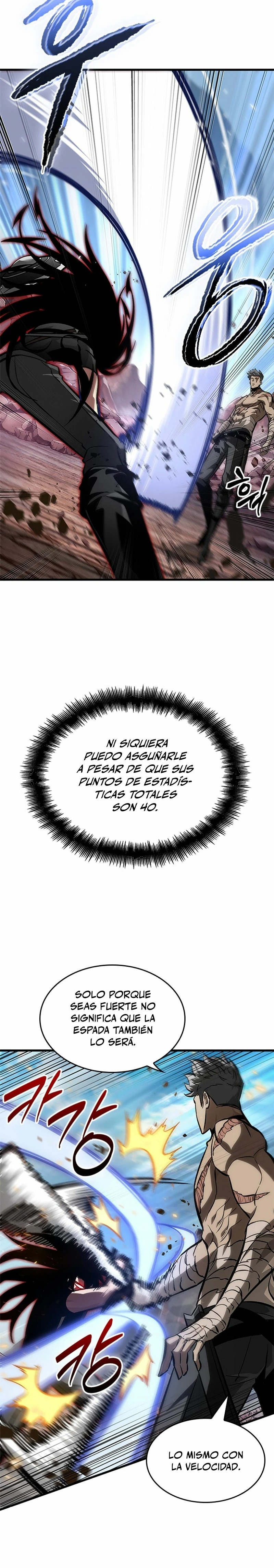 Read Pick Me Up ES Manga Online